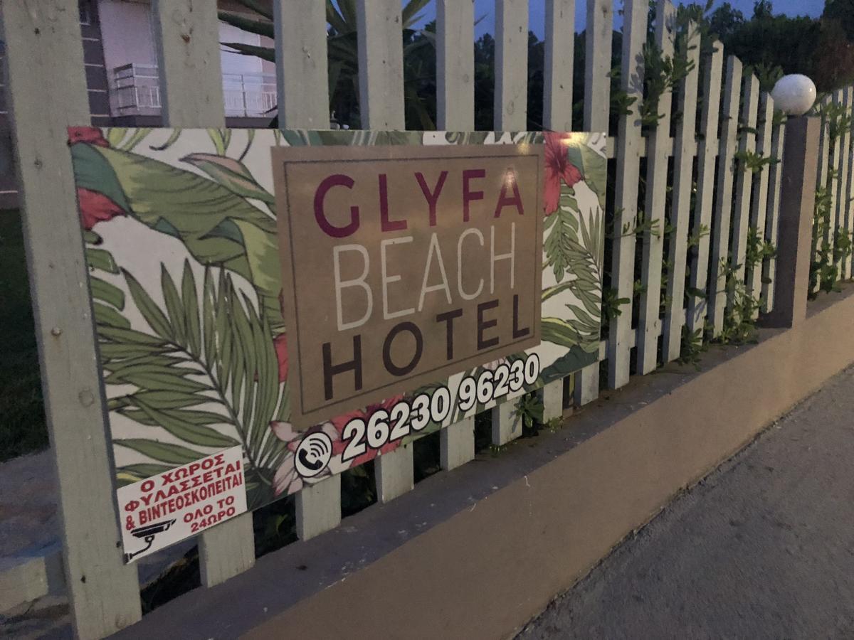 Glyfa Beach Hotel Βαρθολομιό Εξωτερικό φωτογραφία